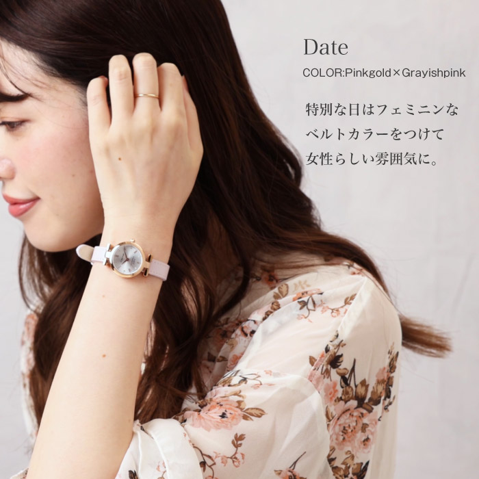 おしゃれな人は腕時計をしている」腕に巻くだけで垢抜ける【上品な