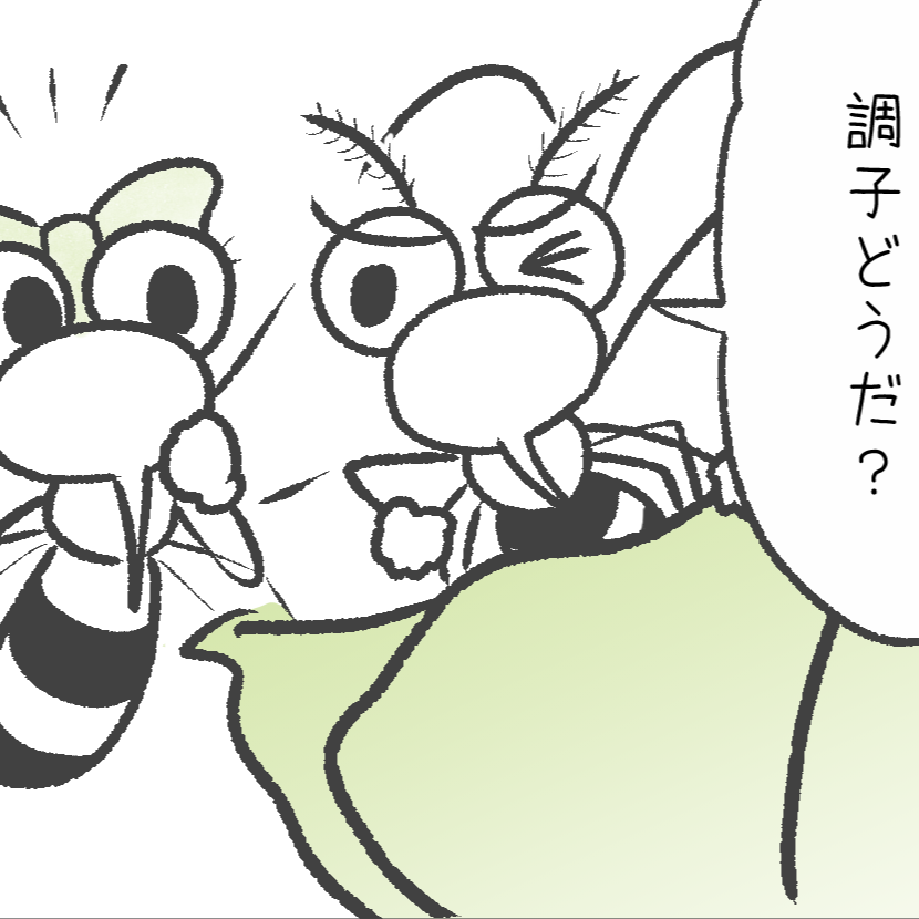 わたしがこの夏、一緒にいたい男～2025蚊の夏物語～ 