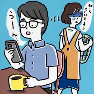 最近夫と必要最低限の会話しかない…。夫との“心の距離”を自然に埋める方法はある？