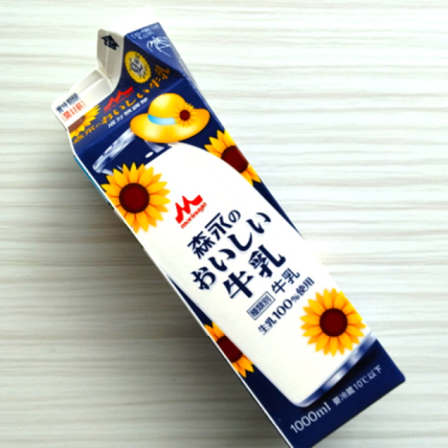  ハサミ不要！「牛乳パック」を“道具なし”で開く方法「え！断然簡単…」「早く知りたかった」 