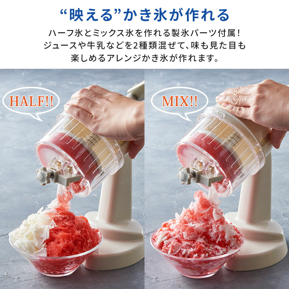もう普通のかき氷に戻れない…。くちに入れた瞬間溶けるふわふわ