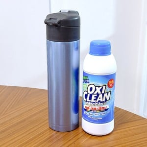 “丸ごとつけ置き”すると水筒が劣化する。「ステンレス水筒」の“正しい洗い方”「剥がれる前に…」