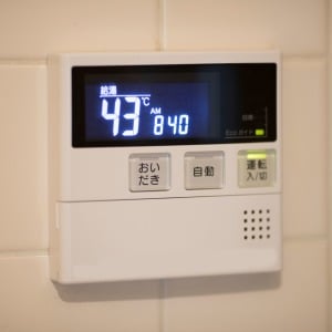 光熱費を抑えたい人へ。請求額が気になる夏休み中の“ガスの節約術”3つ「見落としてた…」