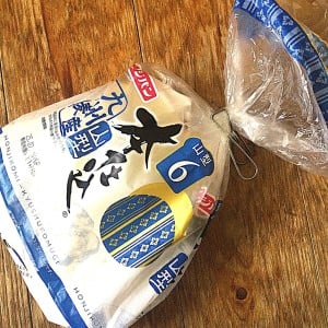 「食パンの袋」便利な3つの活用術→「においが漏れなさそう」「捨てなくてよかった」