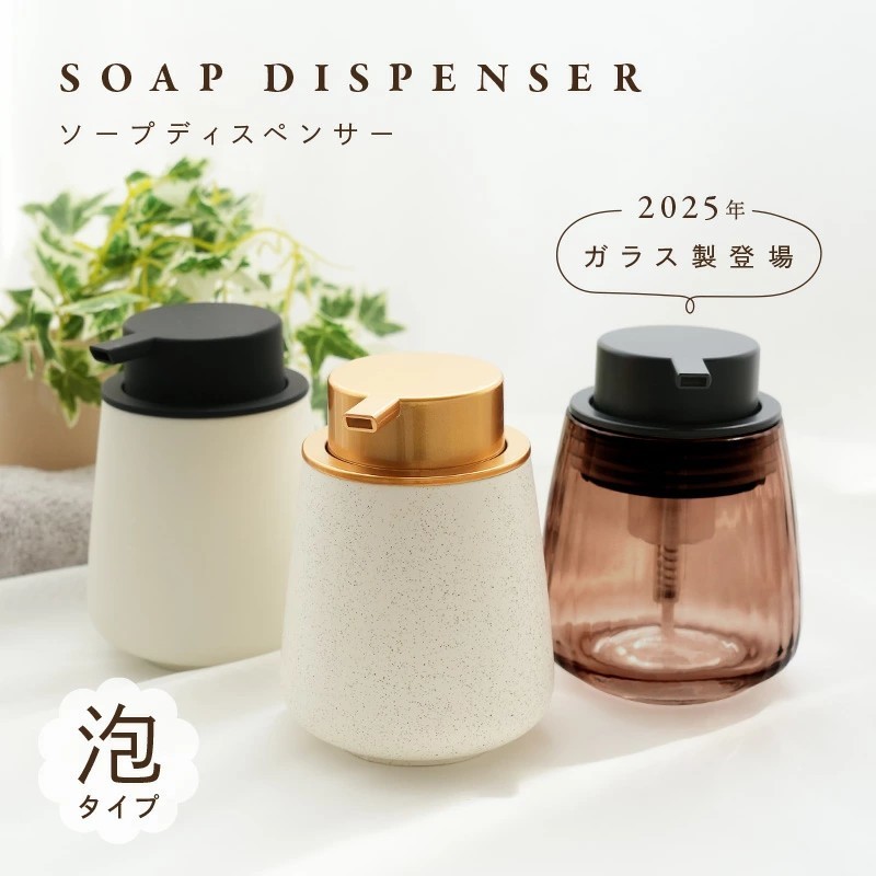 歯ブラシ”だってオシャレにしたい。洗面台が垢抜けるアイテム3選