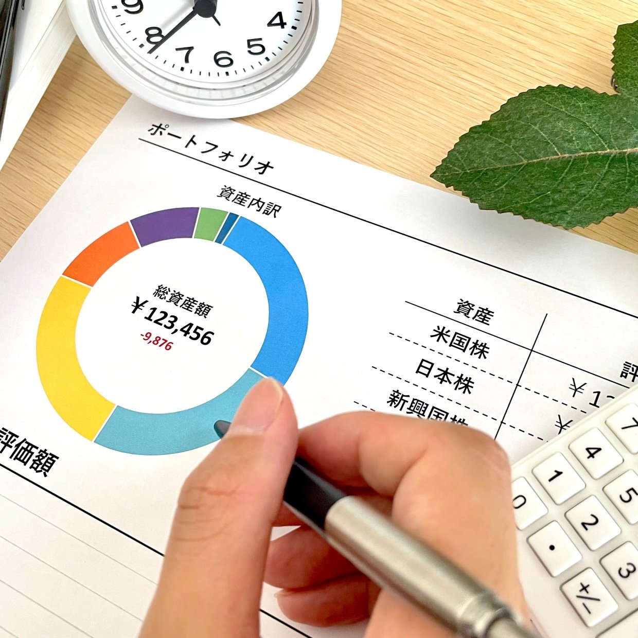  「お金が貯まる人」が夏にやっている“3つのこと”→「夏こそチャンス！」「早めの行動がカギ」 