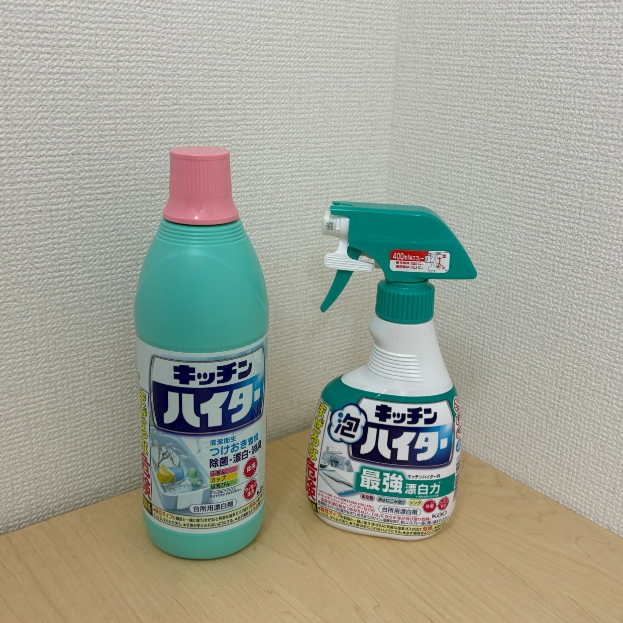  液体のぬるぬるじゃないの？「ハイター」を使うなら知っておきたい“素手がNGな原因”「こわい…」 