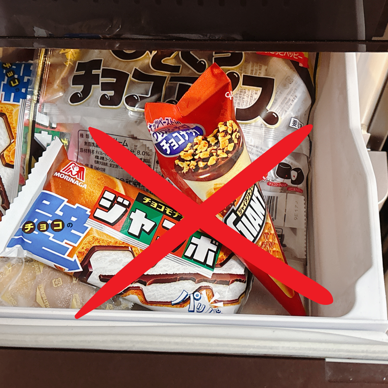  なぜかアイスが溶ける…。「冷凍庫」に入れた“アイスクリームが溶ける原因”「なるほど」「知らなかった」 