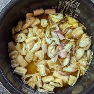 「みょうが」「大葉」さっぱり食材で作る“夏の絶品炊き込みご飯”「食欲がなくても食べやすい」