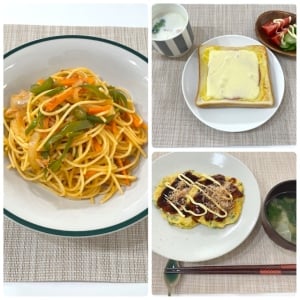 ChatGPTに「帰省前で冷蔵庫の食材を使いきる」1日3食レシピを聞いてみた【結果と感想をレポート】