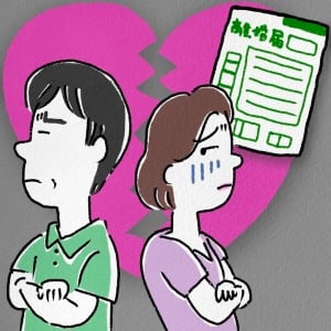 【50歳女性の人生相談】会話もセックスも長い間なし。離婚すべき？でも気力や時間がない…