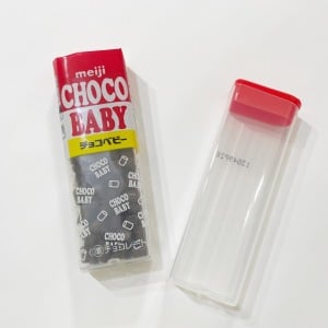 捨てたら損！「チョコベビーの空き容器」予想外の使い道「散らばらなくていい」「ぴったり」