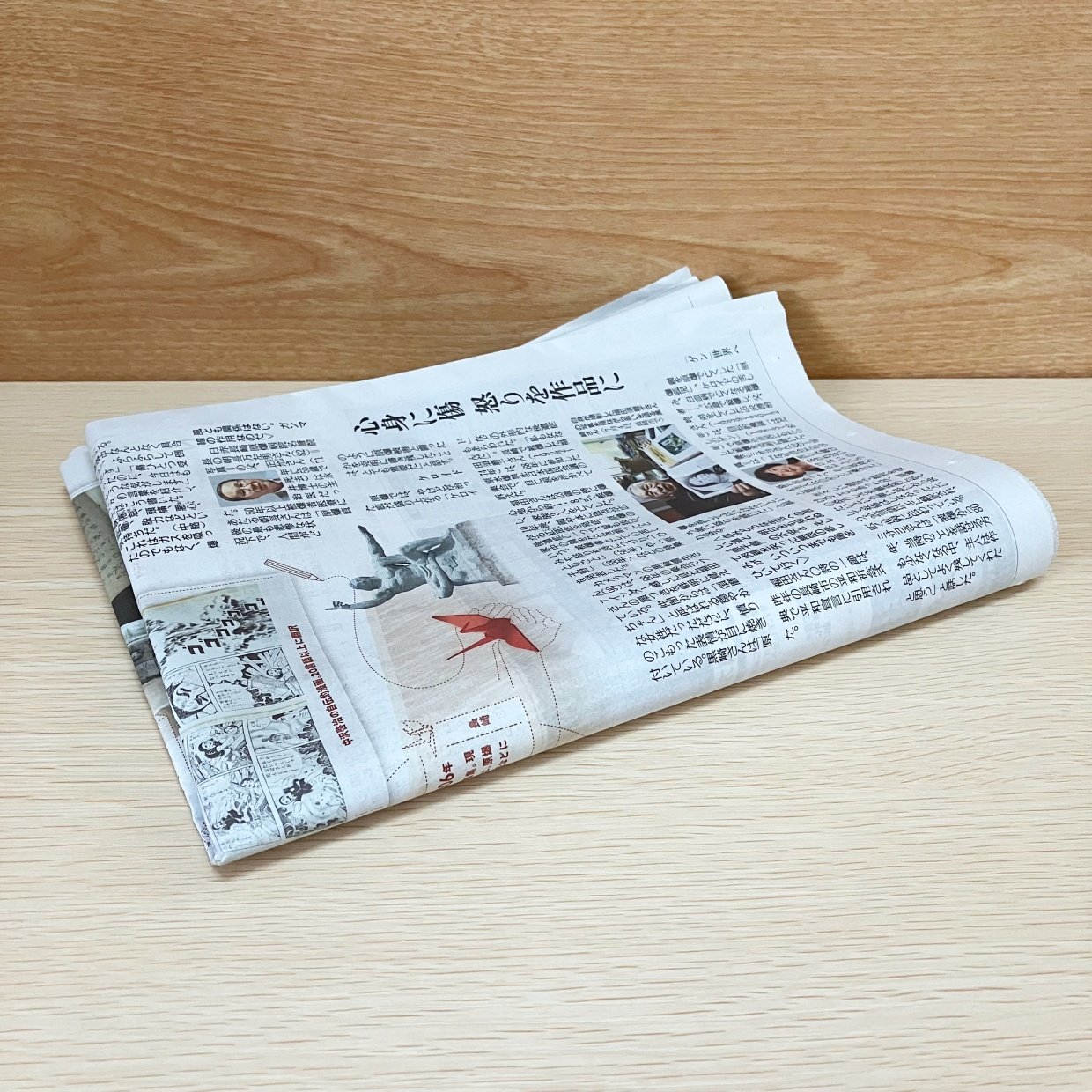  「新聞紙」の“暑い日に活躍”する意外な使い道「ひんやり気持ちいい」「エコで使いやすい」 