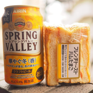 意外な組み合わせ!?「たまごサンド」と「ビール」の大人のペアリング術【非日常の至福の時間】