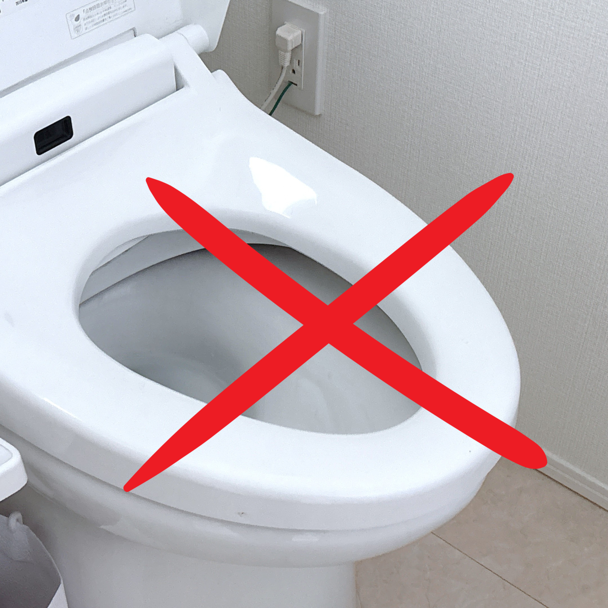  逆効果かも？「トイレ」でやってはいけない“NG節水”3つ→「やりがち」「詰まる原因に」 