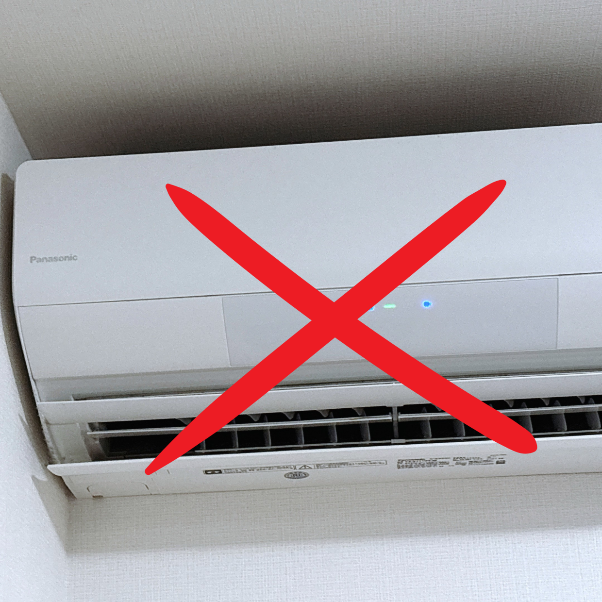  電気代がかえって増える。「エアコン」の“やってはいけない”節電3選「すぐ切らない」「逆効果なんだ」 