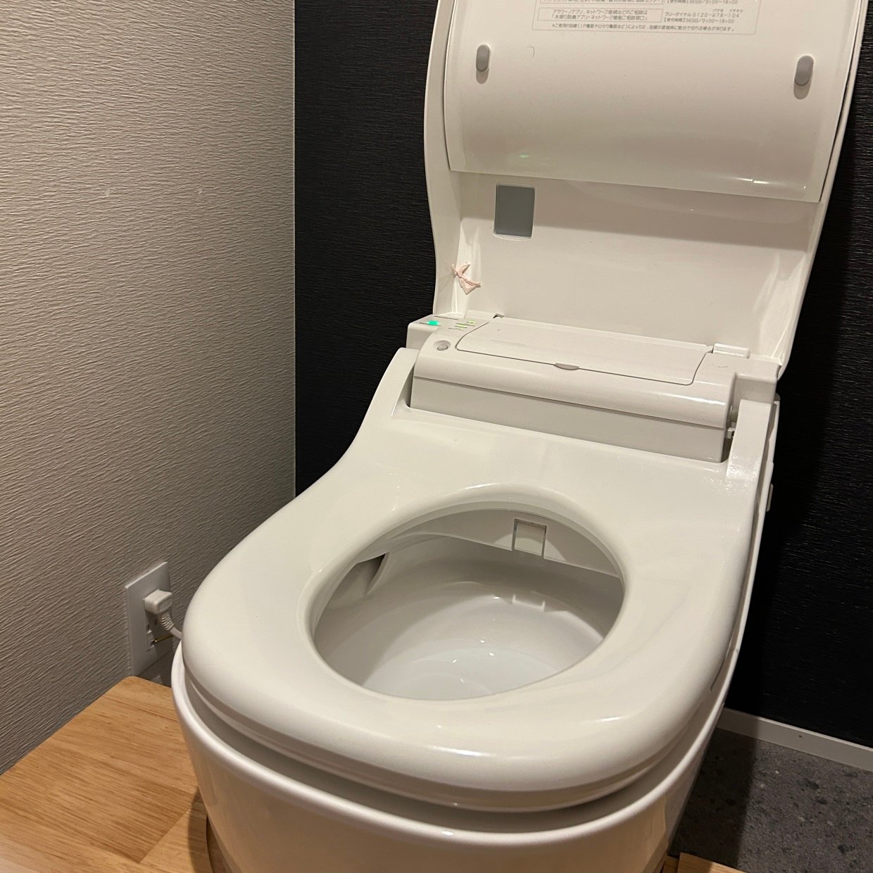  「強い芳香剤や洗剤」に頼らずトイレの嫌なニオイをケアする方法→「かんたん」「運気も上がりそう」 
