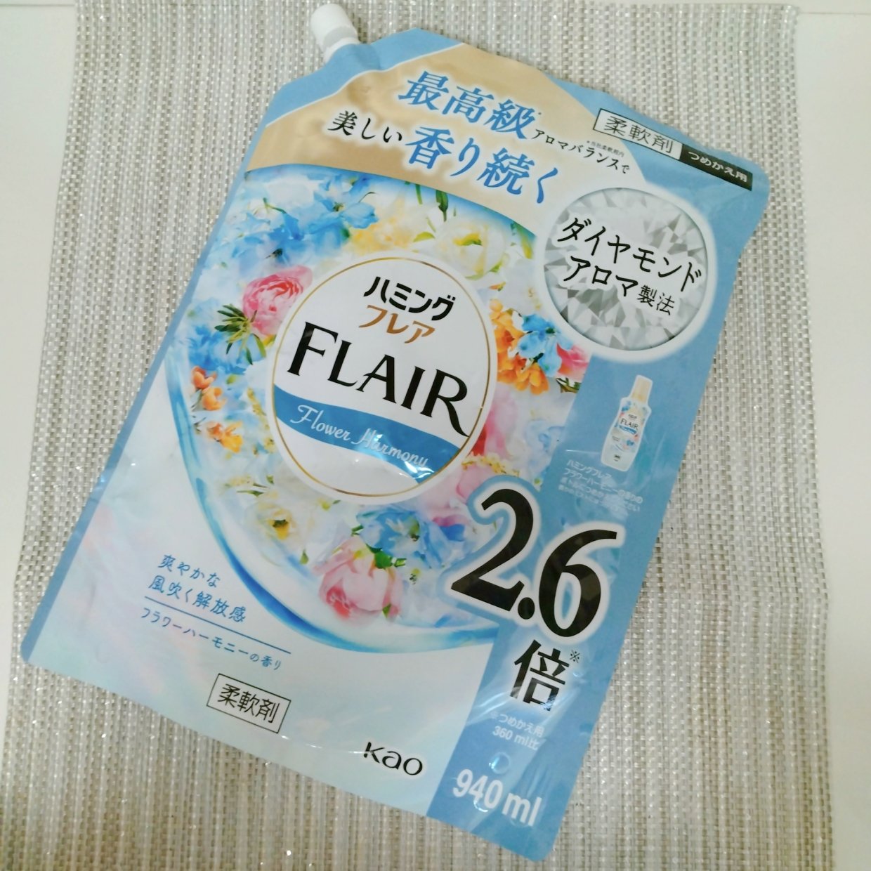 「詰め替え洗剤パック」の“暑い日に活躍する”意外な使い道「9月もまだ暑いから助かる」 