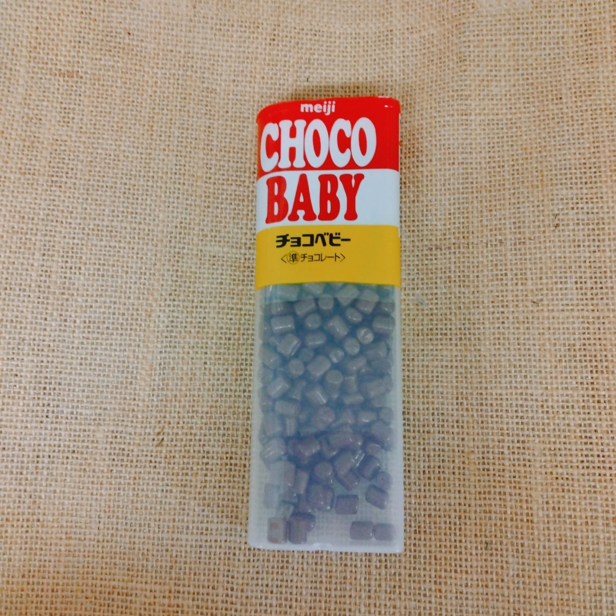  「チョコベビーの空き容器」に“折れやすいもの”を入れると…？「持ち運びに便利」「サイズもぴったり」 