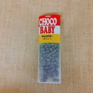 「チョコベビーの空き容器」に“折れやすいもの”を入れると…？「持ち運びに便利」「サイズもぴったり」