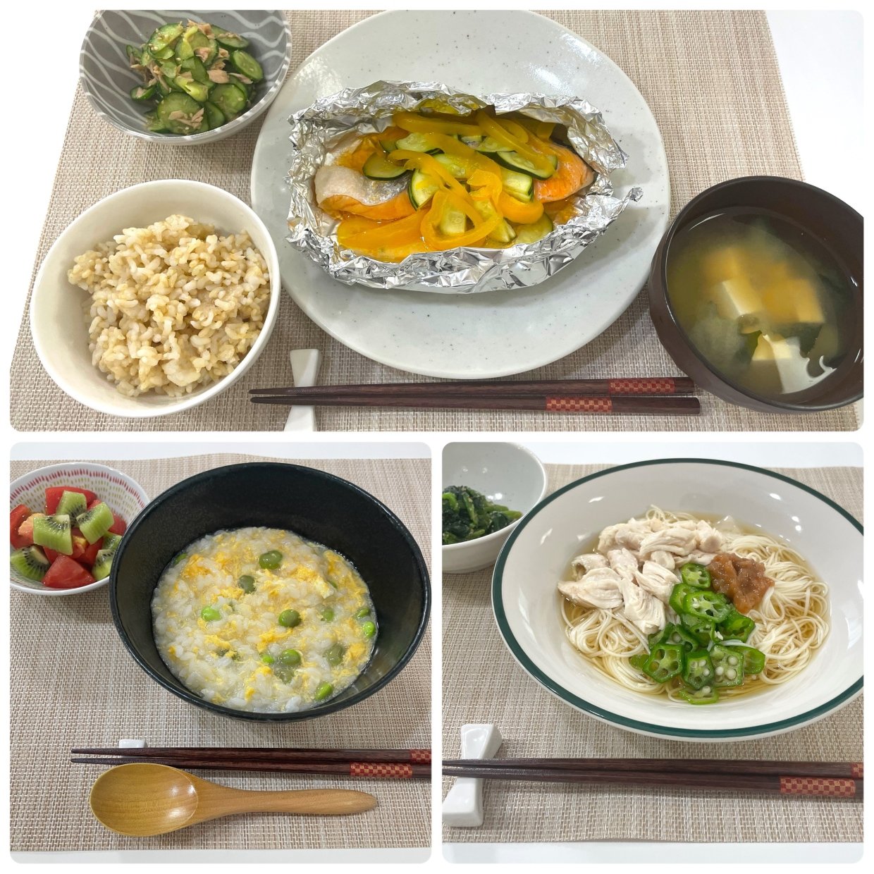  ChatGPTに「夏バテ対策になる1日3食メニュー」を聞いてみた【結果と感想をレポート】 