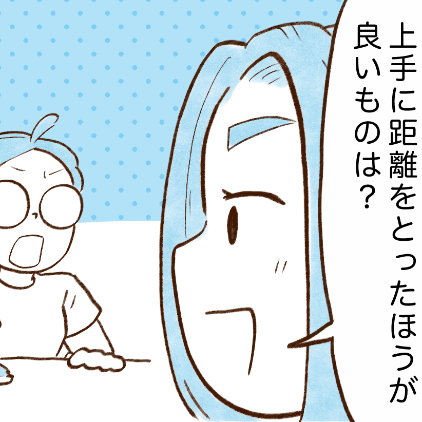  【お金が貯まる人は正解できるお金のテスト】あなたは浪費家？それとも倹約家？→「全部間違ってた…」 