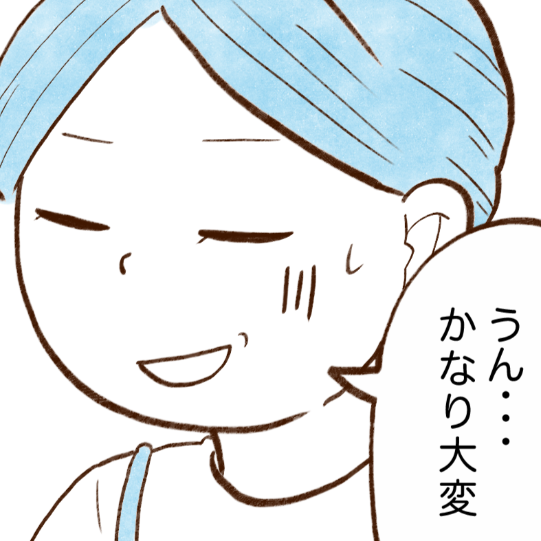  「油断してました」【夏休み後半】レジャーなどの出費に気を付けるべき理由 