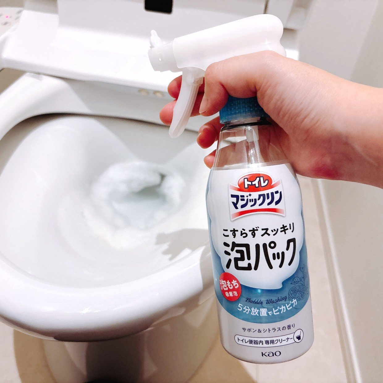  便利な「トイレマジックリン泡パック」の“NGな使い方”3つ「使いやすいけど注意もある」 
