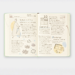 「手帳を育てる」から「自分を育てる」へ。分厚い手帳「hibino」が愛される理由