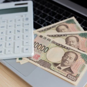 あなたは日本の貯蓄額平均より高い？低い？意外と知らない【お金の知識】