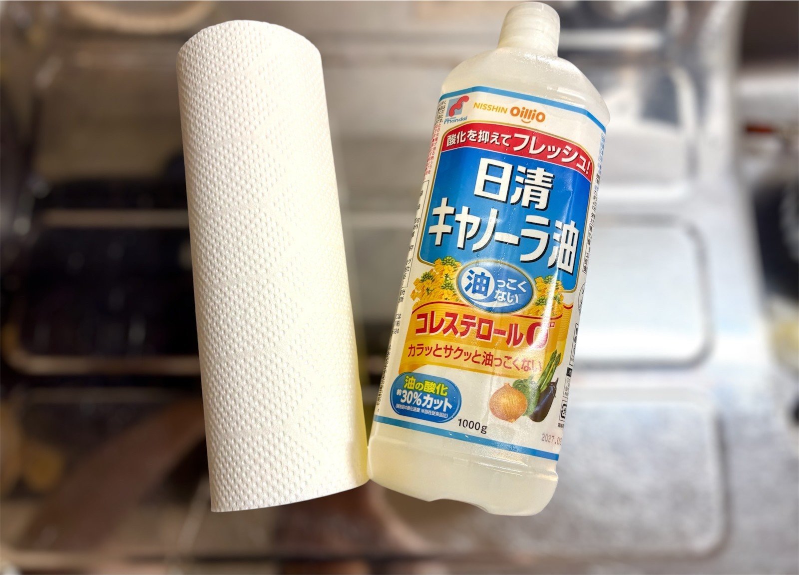 使うのは、油とキッチンペーパー
