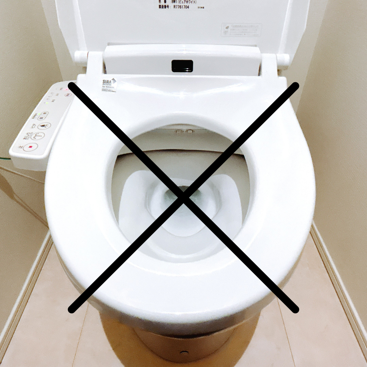 じわじわ家計に響く…。トイレの水道代を押し上げるNG行動3つ「水道代に差が出る」「今日からやめる」 