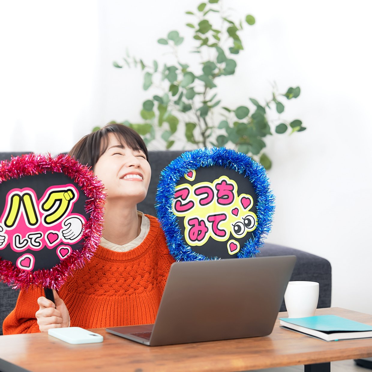  「推し活貧乏」を防ぐ！“お金の上手な使い方”3つのポイント→「推しも生活も大事」「意識する！」 