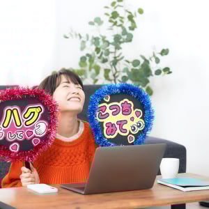「推し活貧乏」を防ぐ！“お金の上手な使い方”3つのポイント→「推しも生活も大事」「意識する！」