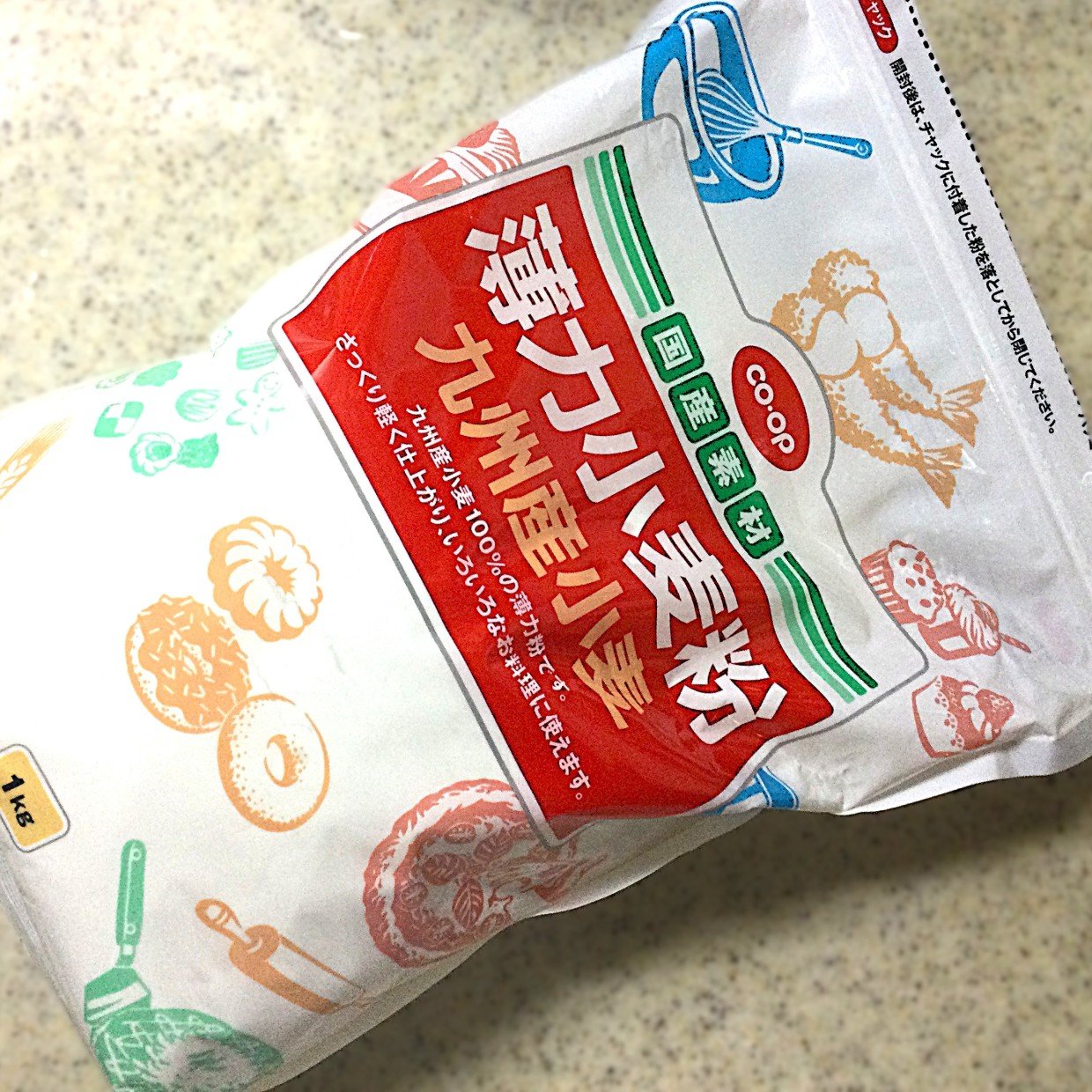  「チャック付き保存袋」のチャックに“粉が詰まらない”簡単ワザ「安定する」「しっかり閉じられる！」 