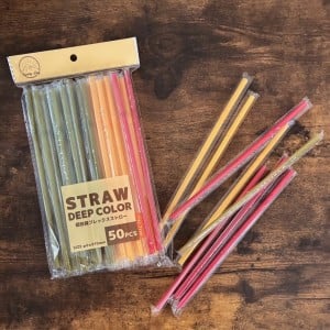 使わない「ストロー」の意外な使い道「かわいい！」「家族分つくりたい」「初めて見た」