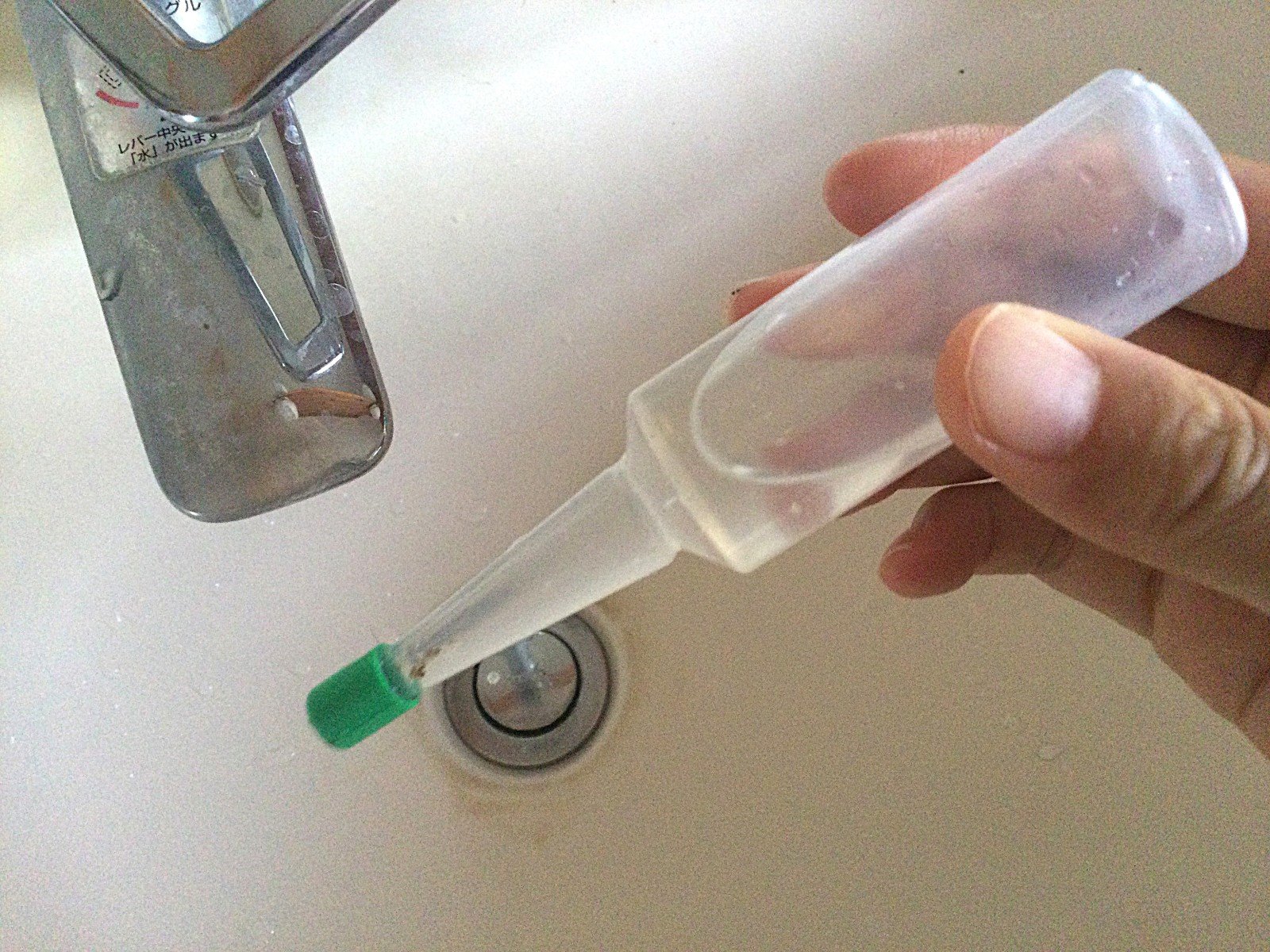 留守の間の植物の水やりにぴったり