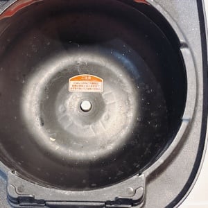 炊飯器の釜底にある“謎のボタン”のお手入れ方法「役割知らなかった」「今夜掃除する」