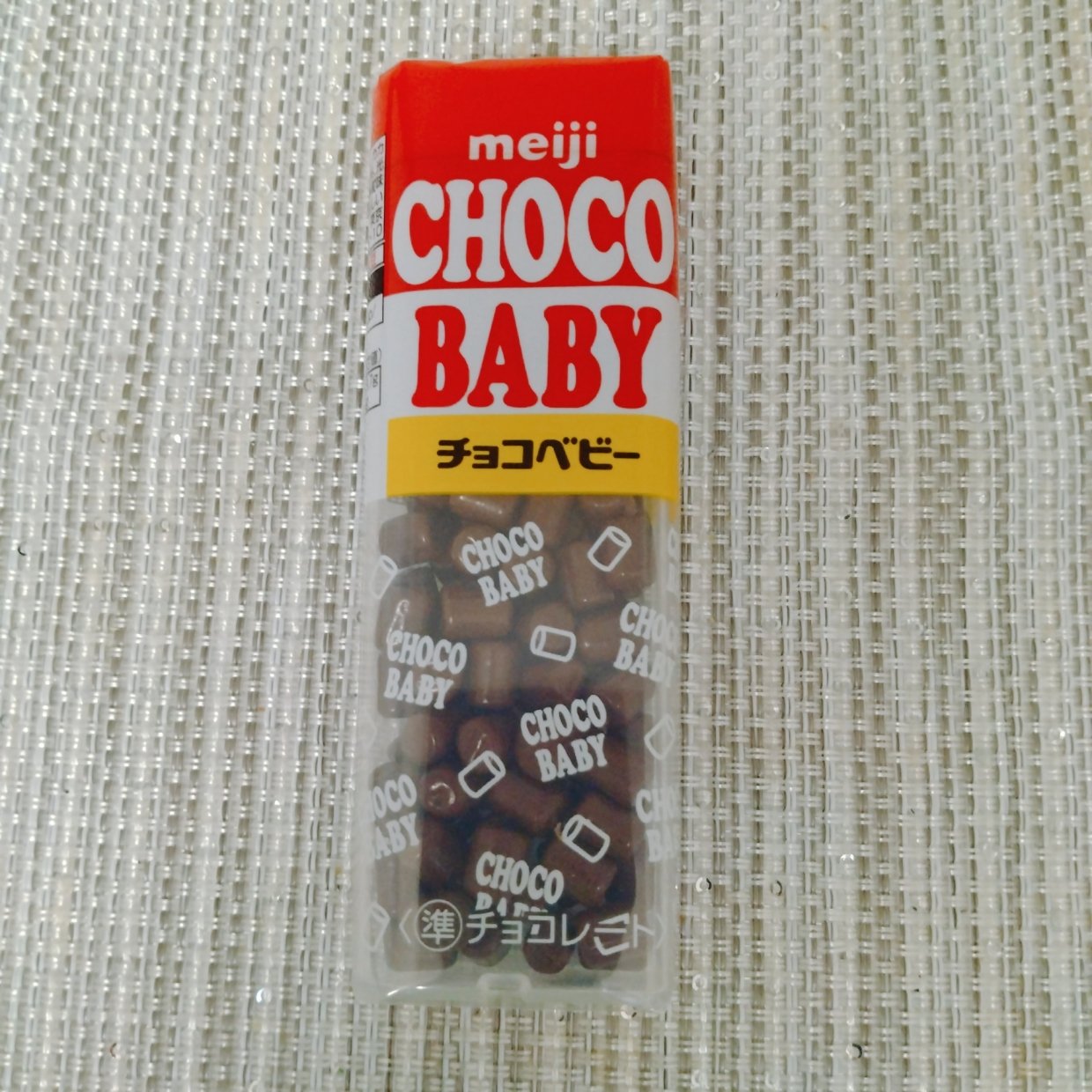  「チョコベビーの空き容器」にチョコ以外を入れたら…？「持ち運びに便利」「ひと粒ずつ出てくる」 