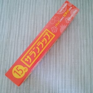 「ラップ」が災害時に役立つ…？「家族で共有したい」「いざという時に活躍する」「準備する」