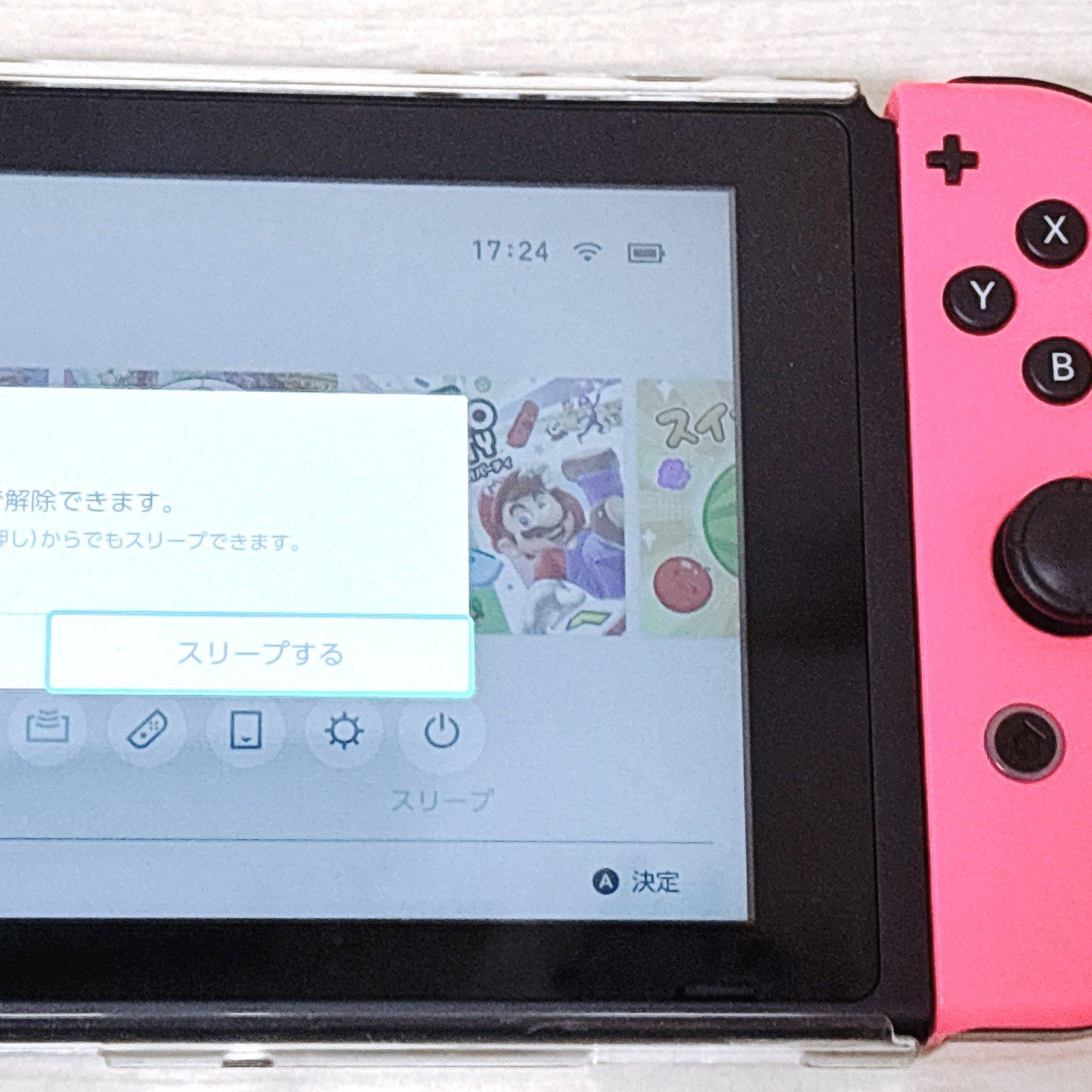  任天堂の「Switch」ずっとスリープ状態にしても大丈夫…？「メリット・デメリットがあるんだ」 