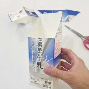「牛乳パック」が“体調不良の時に活躍”する意外な使い道「緊急時の活用アイデア」「ストックしておく」
