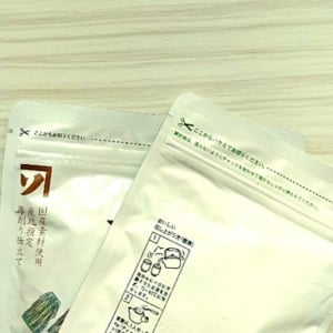 「チャック付きパッケージ」が開けづらい…を解消！ちょっとの工夫でスッと開くワザ「便利！」「マネする」