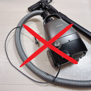 知らなかった…。「掃除機」の意外と知らない“NGな使い方”2つ「ずっと間違えてた…」