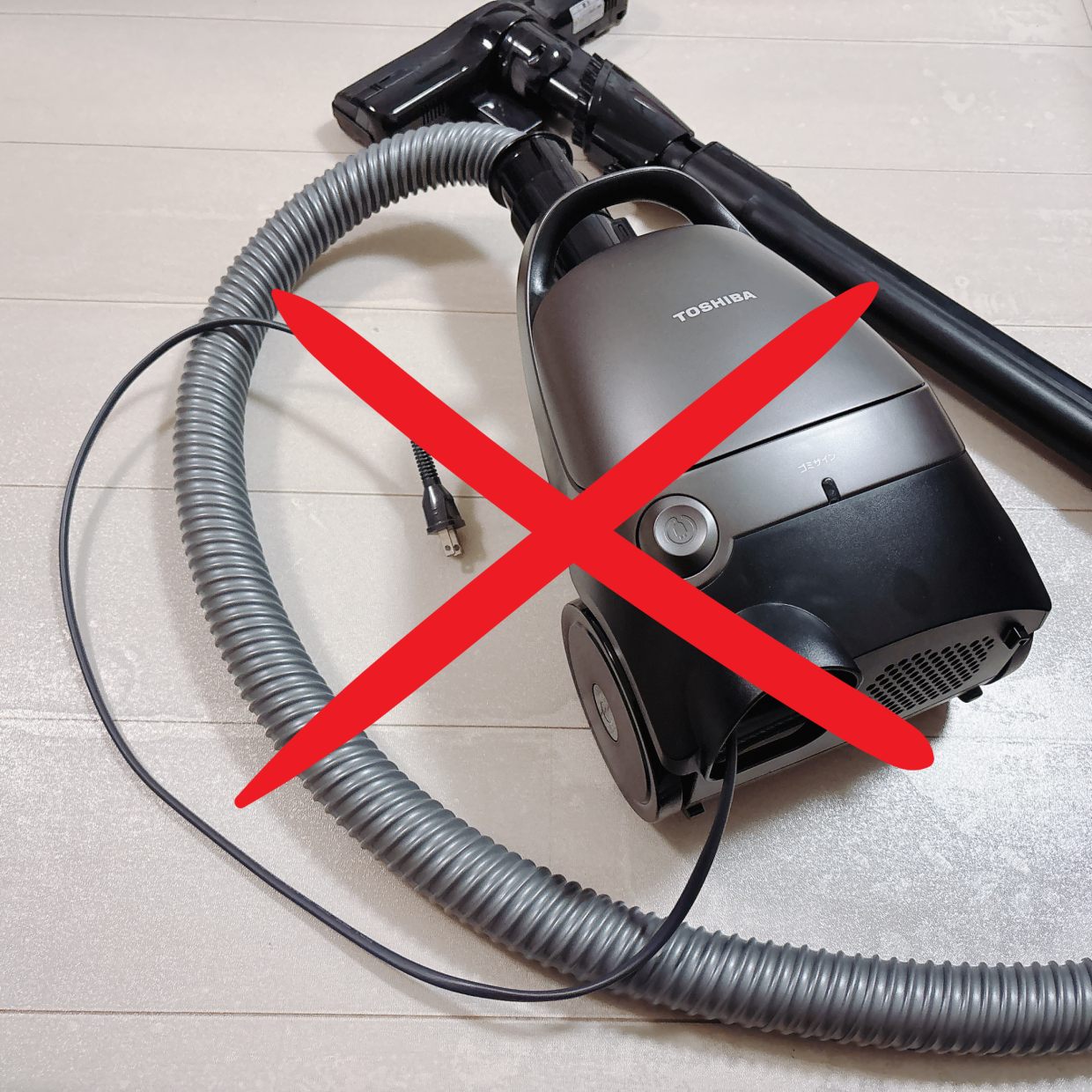  知らなかった…。「掃除機」の意外と知らない“NGな使い方”2つ「ずっと間違えてた…」 
