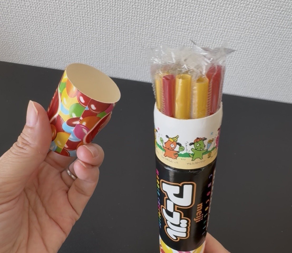 マーブルジャンボにストローを入れた様子