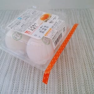 もうオレンジテープから開けない！「卵パックのフタ」が勝手に開かない裏ワザ「パカパカしない」「快適！」
