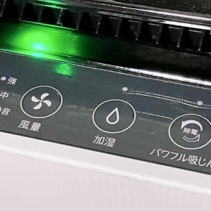 家にある身近なもので「卓上加湿器」ができる？「光熱費が浮く」「コスパいい」「乾燥が気になる季節に」