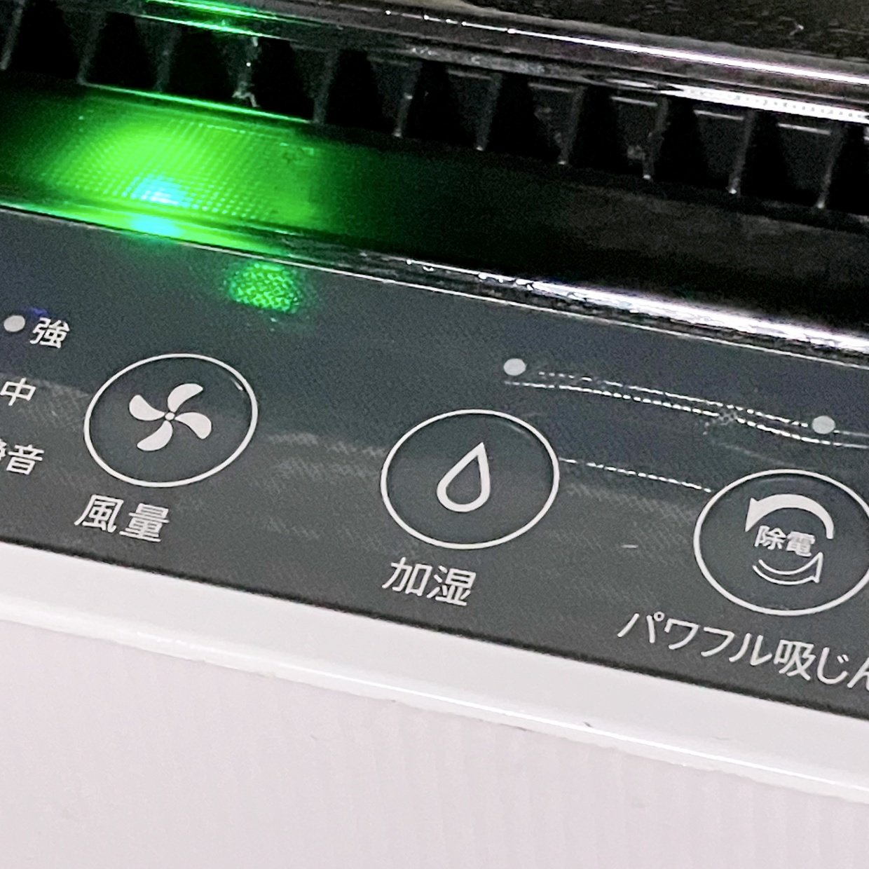  家にある身近なもので「卓上加湿器」ができる？「光熱費が浮く」「コスパいい」「乾燥が気になる季節に」 