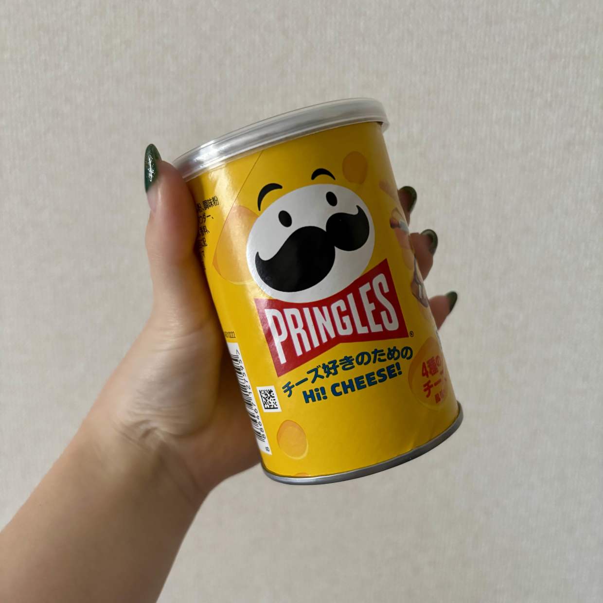  「プリングルズの空き容器」が“車で役立つ”意外な使い道「常備したい」「置き場所ぴったり」 